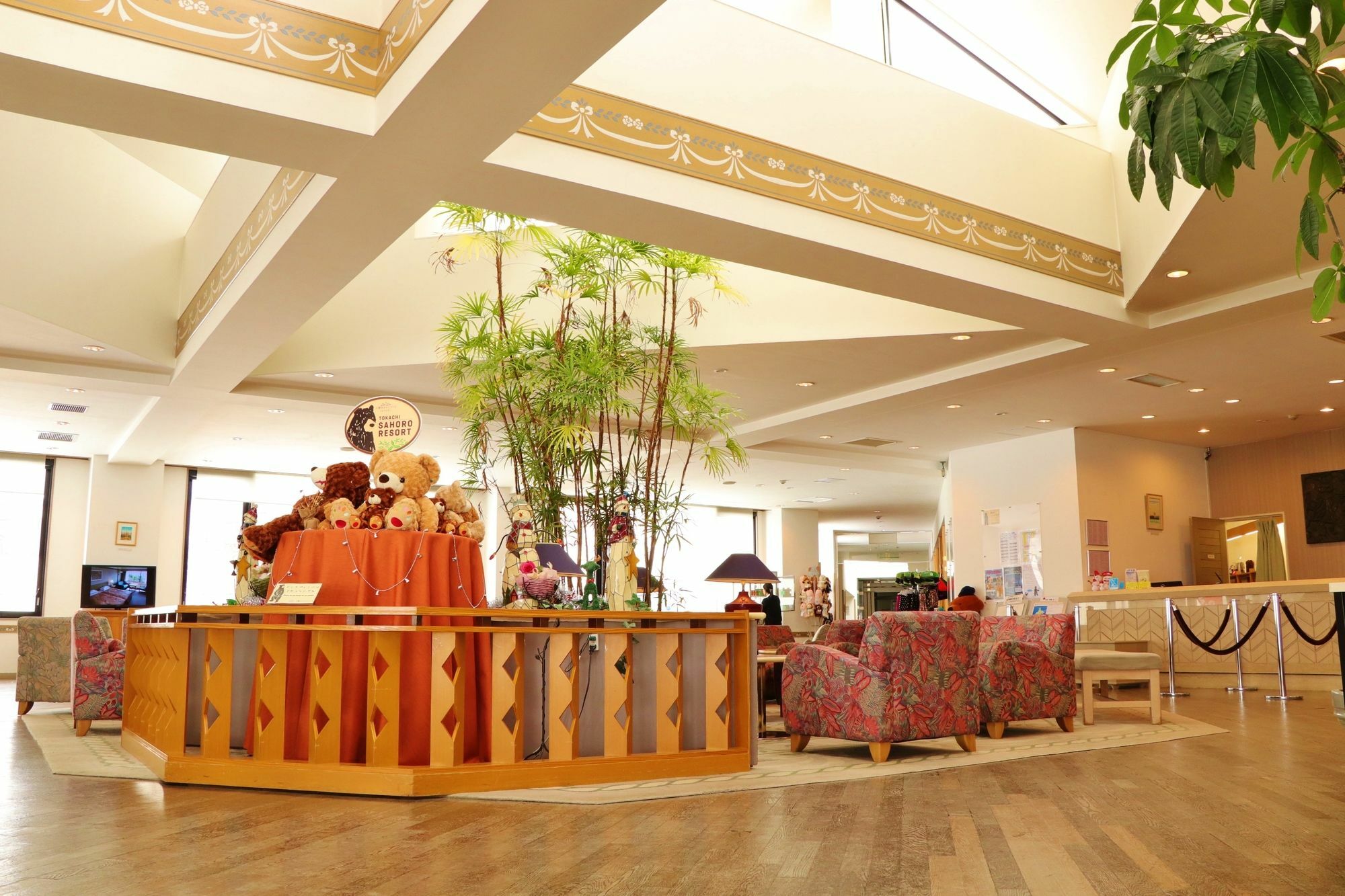 Sahoro Resort Hotel Shintoku Luaran gambar